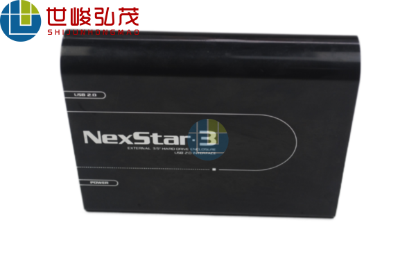 移動電源鋁合金外殼-3
